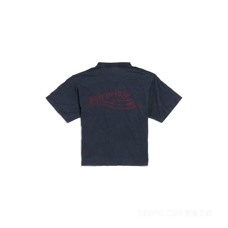 WASHED CRAYON POLITICAL中号版型T恤