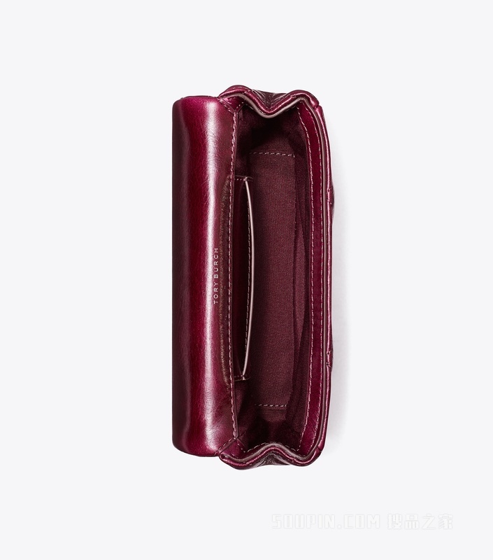 Kira 菱格纹绗缝迷你做旧翻盖包 深洋红色