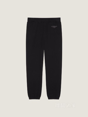 GIVENCHY Stamp印花慢跑长裤