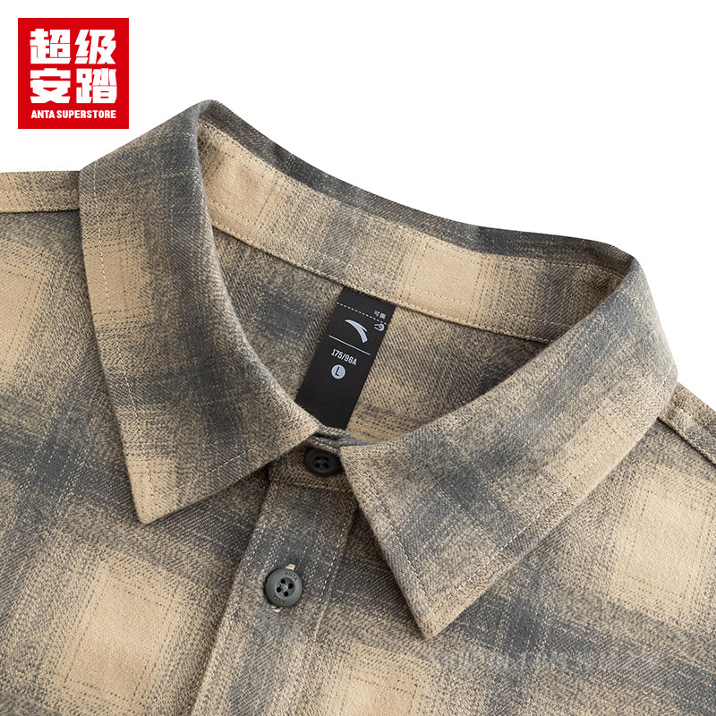超级安踏潮流文化男子长袖衬衫