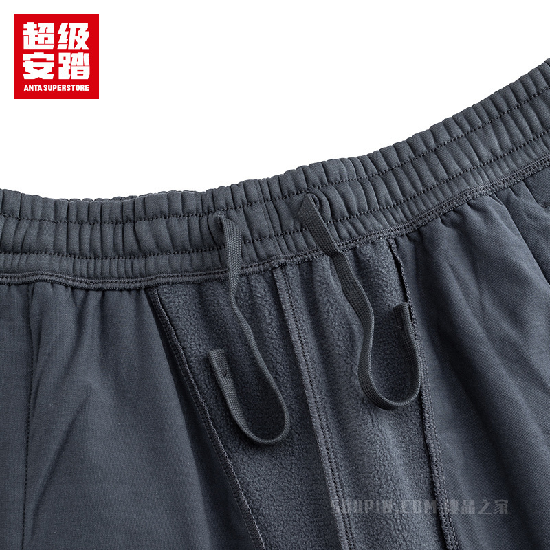 超级安踏潮流文化男子密暖绒针织休闲长裤
