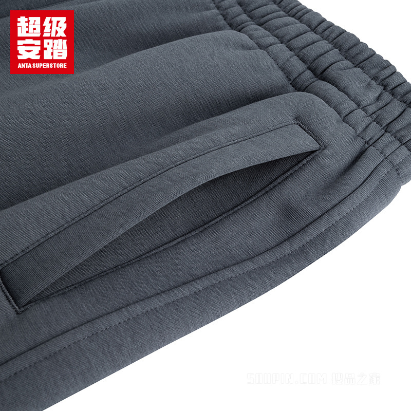 超级安踏潮流文化男子密暖绒针织休闲长裤