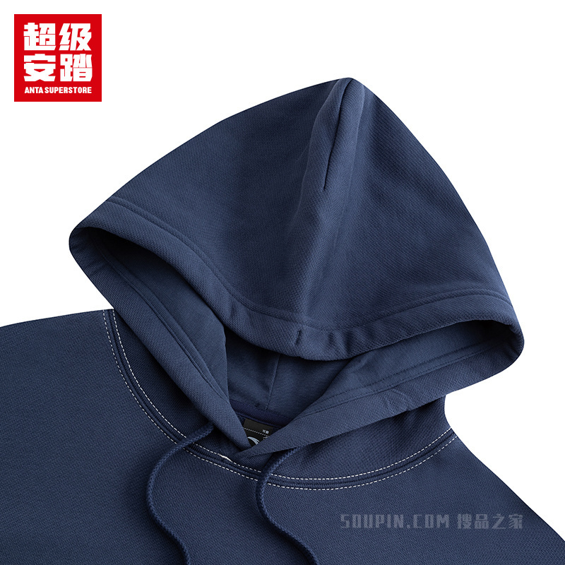 超级安踏潮流文化男子连帽卫衣