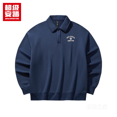 超级安踏潮流文化男子套头卫衣