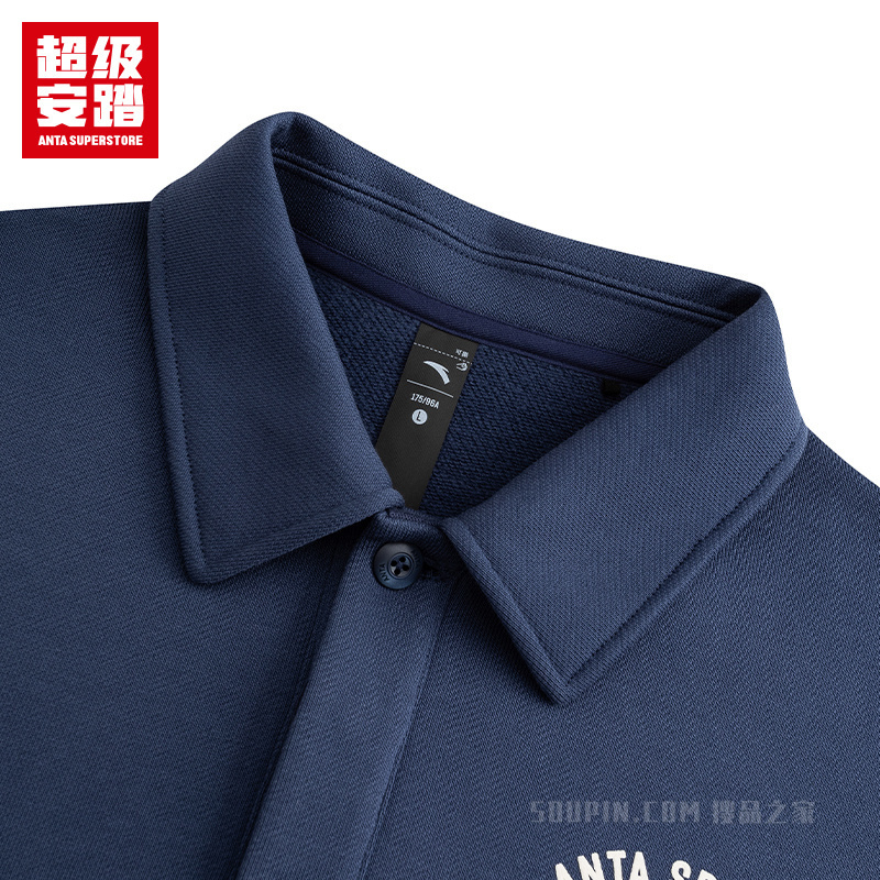 超级安踏潮流文化男子套头卫衣