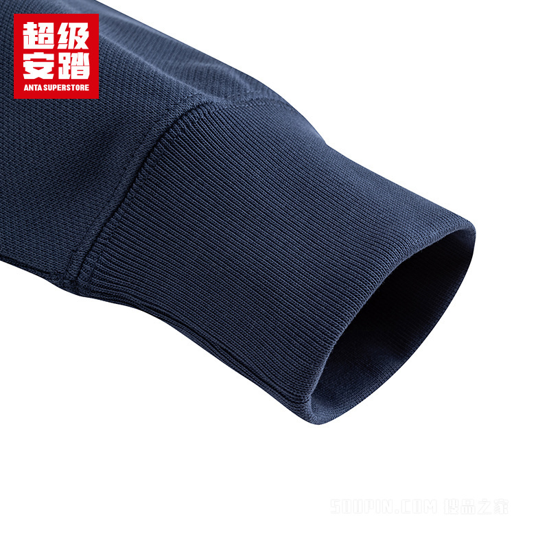 超级安踏潮流文化男子套头卫衣