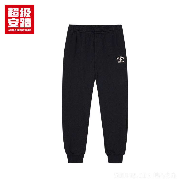 超级安踏潮流文化男子针织休闲长裤