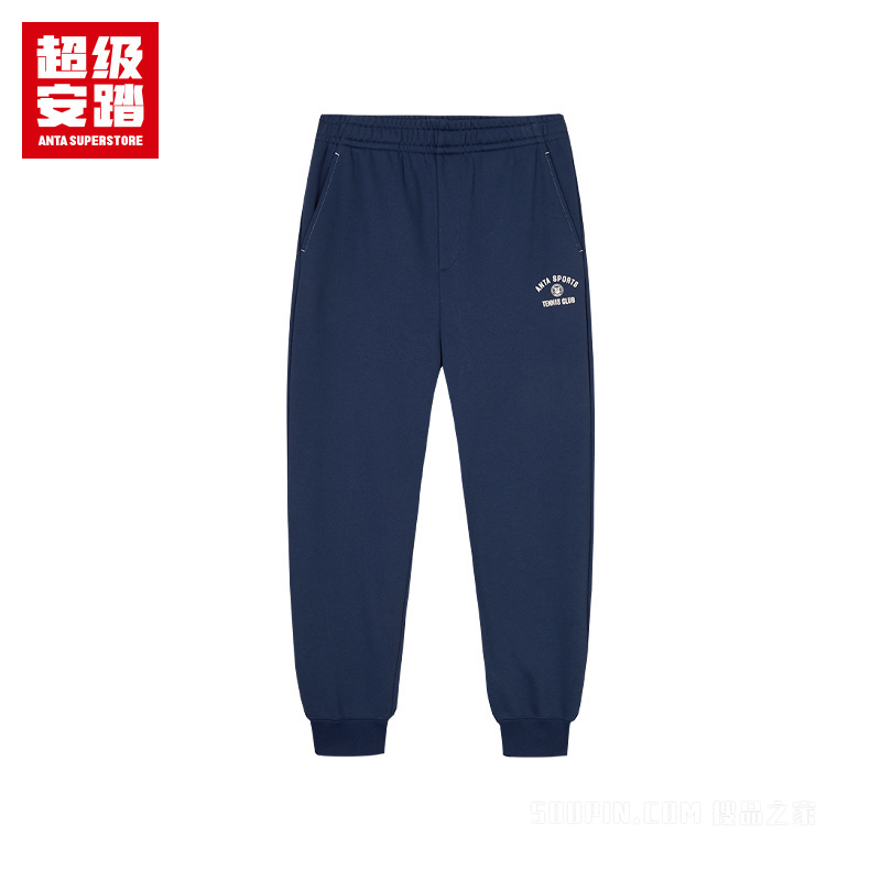 超级安踏潮流文化男子针织休闲长裤