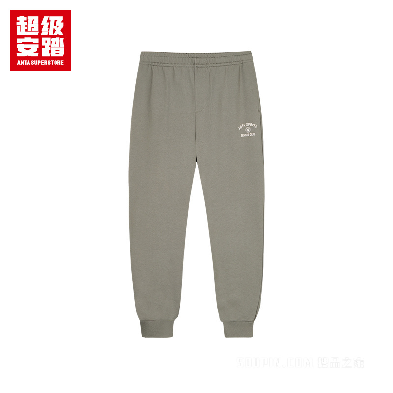 超级安踏潮流文化男子针织休闲长裤