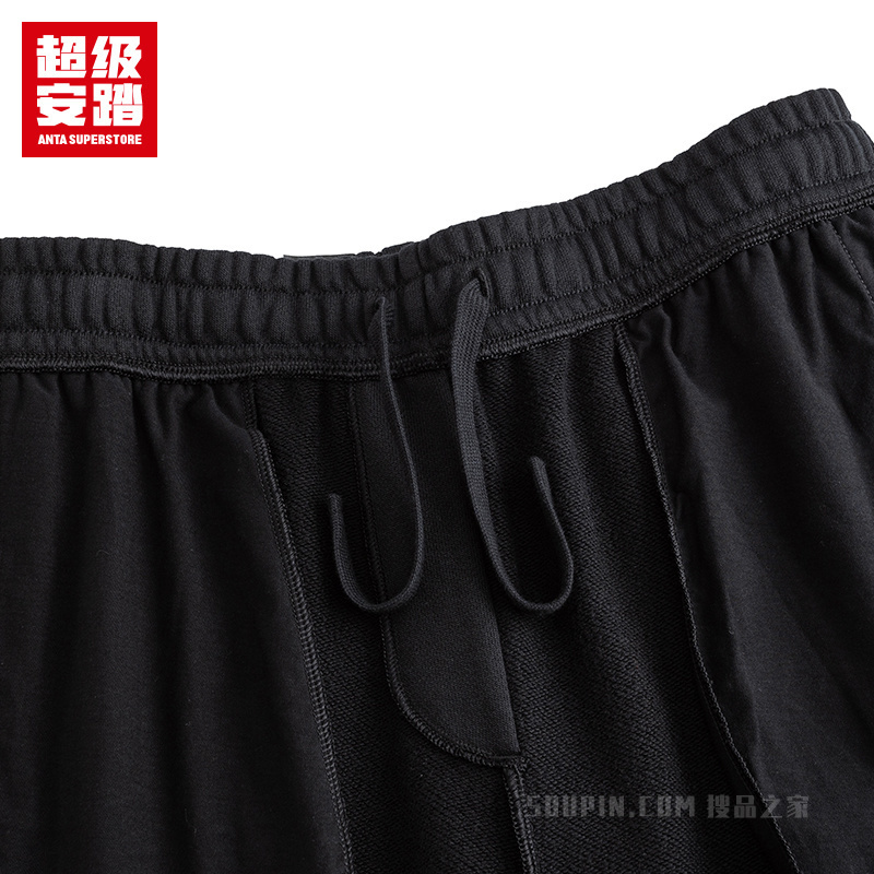 超级安踏潮流文化男子针织休闲长裤