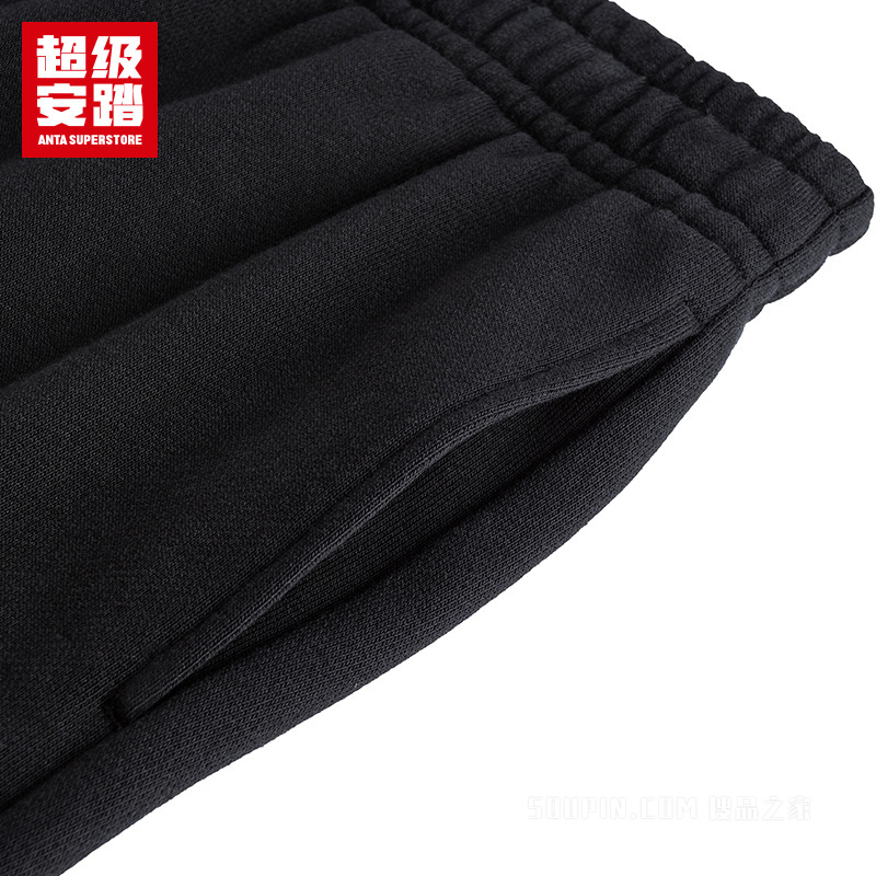 超级安踏潮流文化男子针织休闲长裤