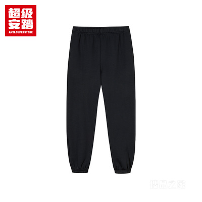 超级安踏潮流文化男子羊暖绒针织休闲长裤