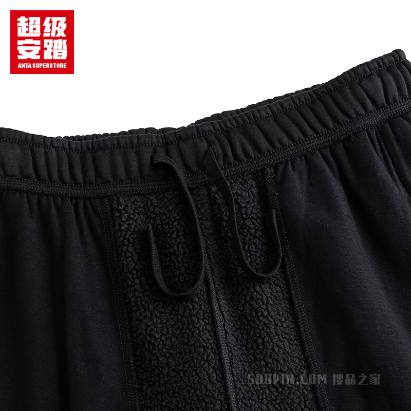 超级安踏潮流文化男子羊暖绒针织休闲长裤