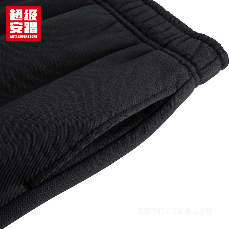 超级安踏潮流文化男子羊暖绒针织休闲长裤