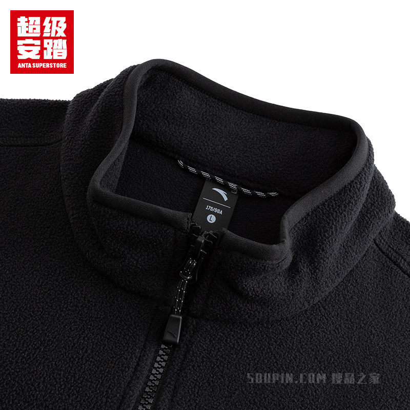 超级安踏户外男子密暖绒马甲