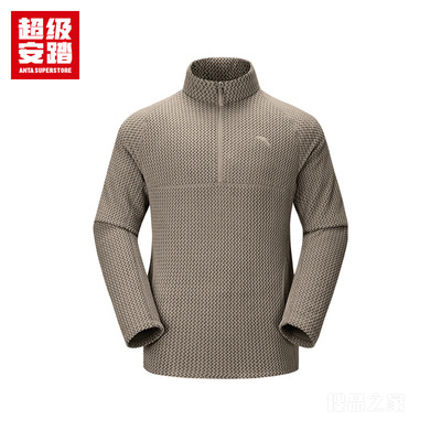 超级安踏户外男子轻暖绒套头卫衣