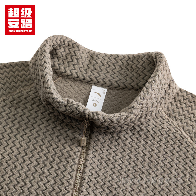 超级安踏户外男子轻暖绒套头卫衣