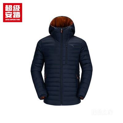 超级安踏户外男子防泼水羽绒服