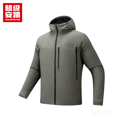 超级安踏「六度芯羽绒服」户外防水透湿男子羽绒冲锋衣