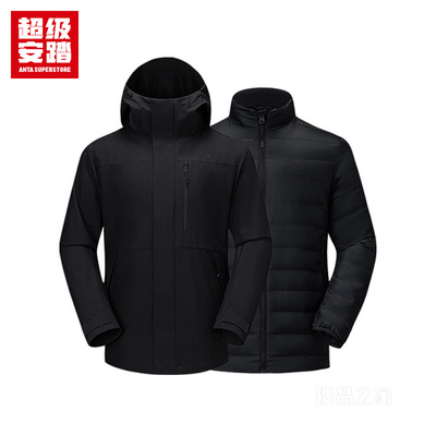 超级安踏户外男子防泼水两件套