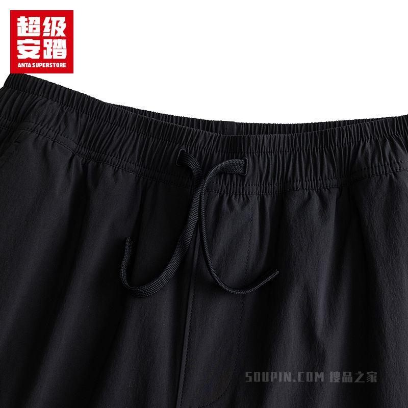 超级安踏户外男子防泼水梭织运动长裤