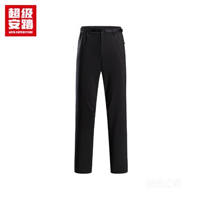 超级安踏户外男子防泼水轻暖绒梭织运动长裤
