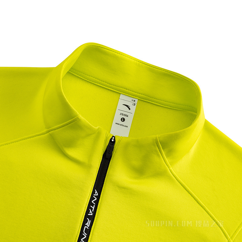 安踏进阶跑男子长袖针织衫