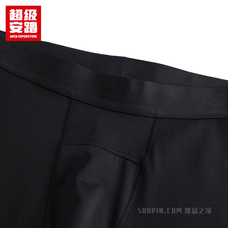 超级安踏篮球男子密暖绒长裤