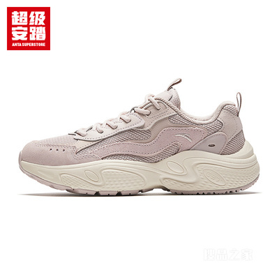 超级安踏型云女子休闲鞋
