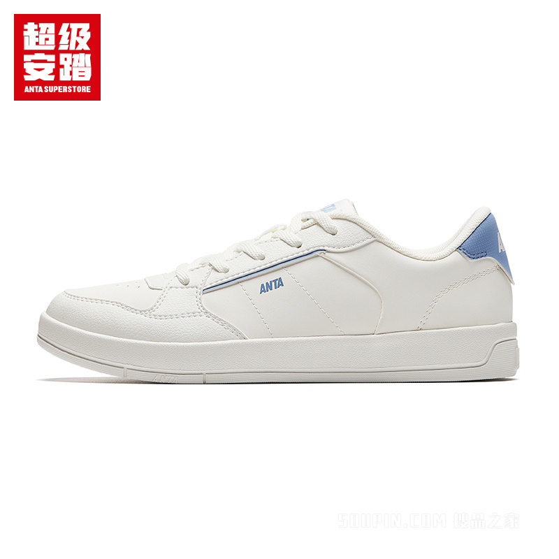 超级安踏女子小白板鞋