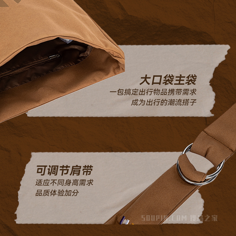 安踏欧文系列男女同款提挎包