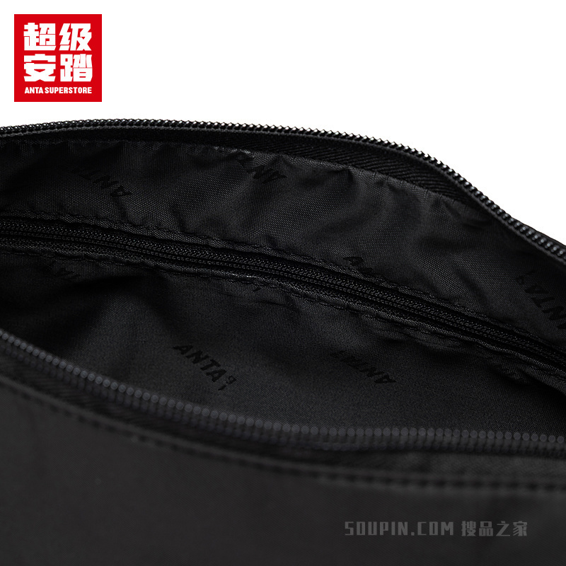 超级安踏潮流文化男女同款小挎包
