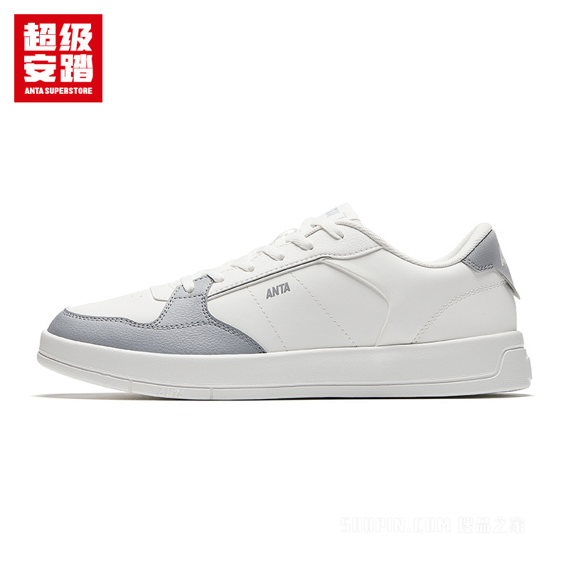 超级安踏男子小白板鞋