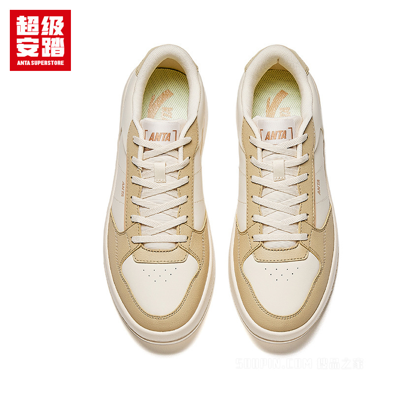 超级安踏男子小白板鞋