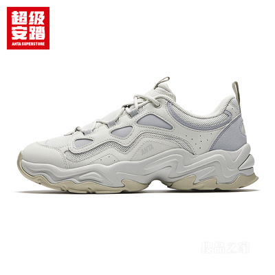 超级安踏陨石S男子休闲鞋