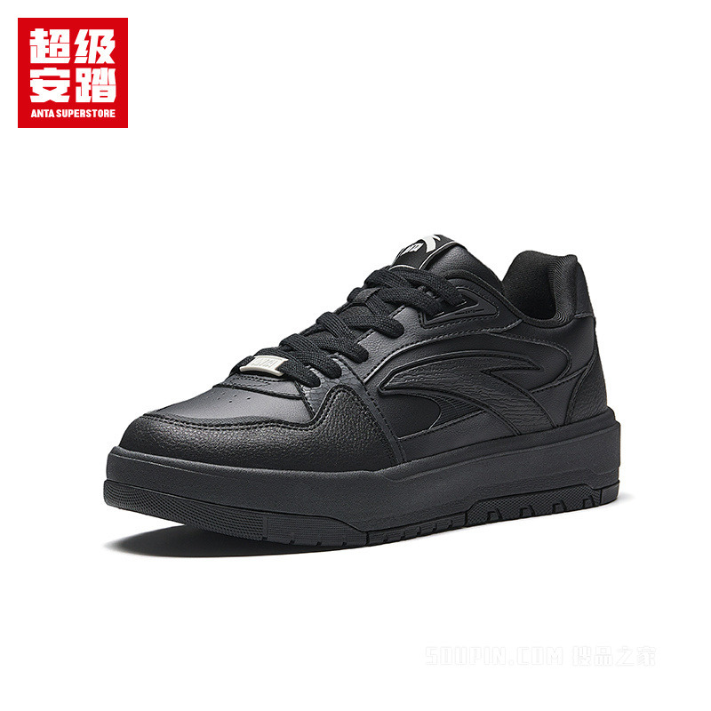 超级安踏男子月影板鞋