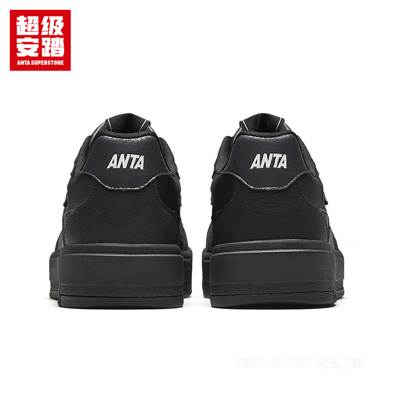 超级安踏男子月影板鞋