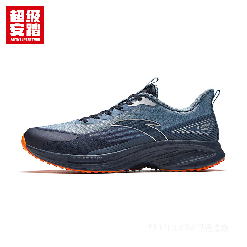 超级安踏羚跑S男子跑鞋