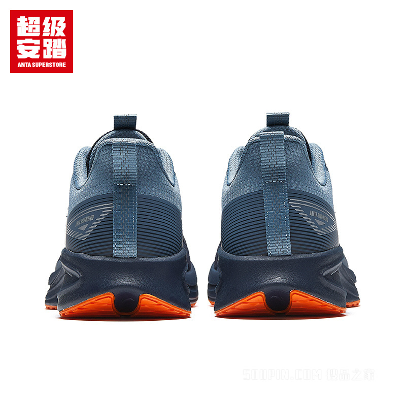 超级安踏羚跑S男子跑鞋