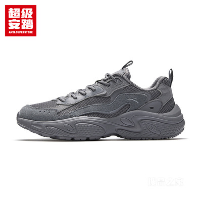 超级安踏型云男子休闲鞋