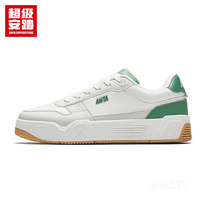 超级安踏男子C37板鞋