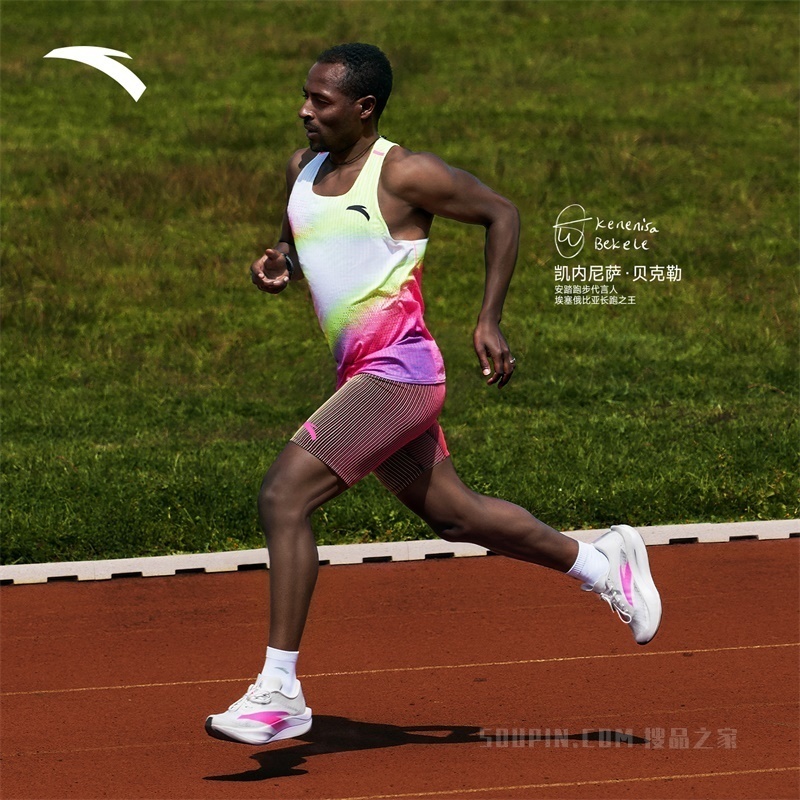 安踏C2027代专业竞速碳板男子跑鞋