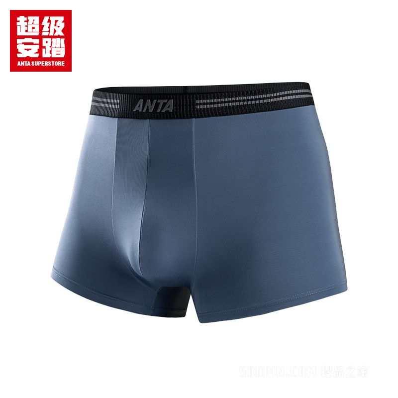 超级安踏男子凉感运动内裤