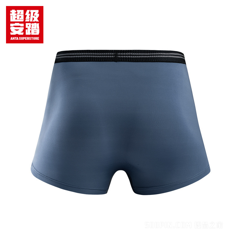 超级安踏男子凉感运动内裤