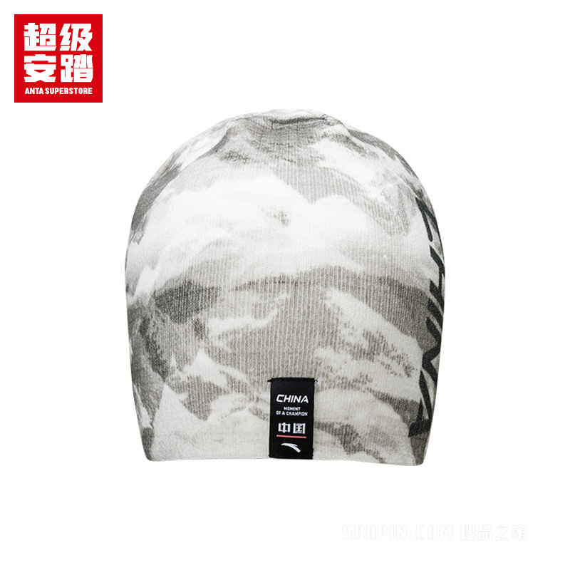超级安踏户外男女同款针织帽