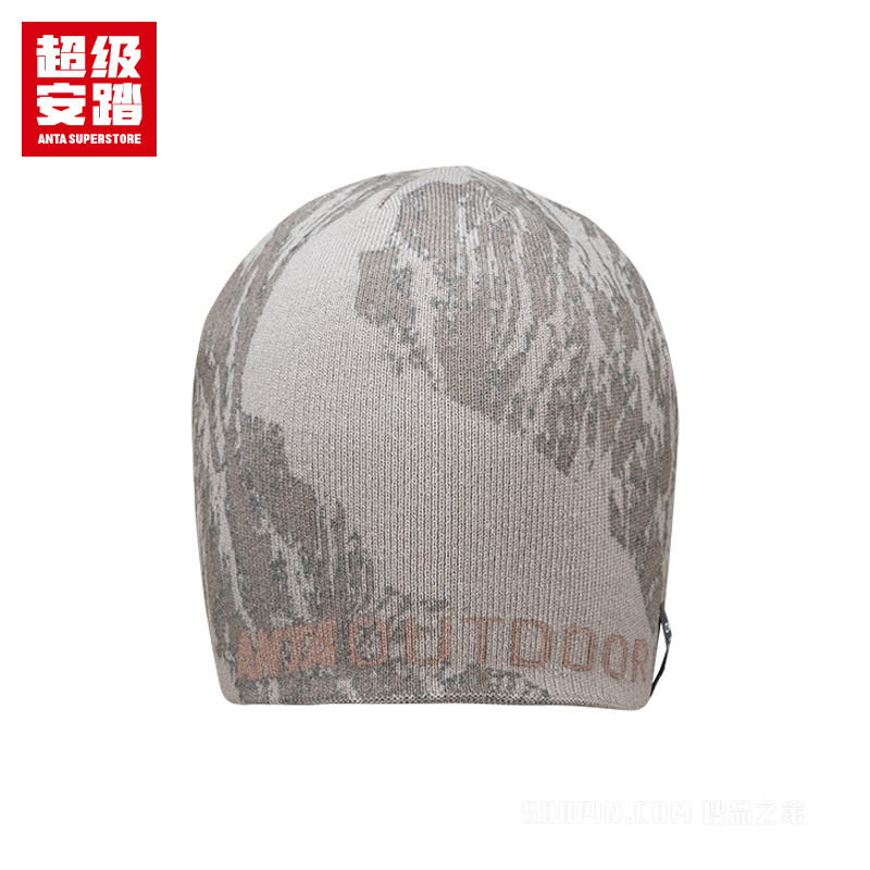 超级安踏户外男女同款针织帽