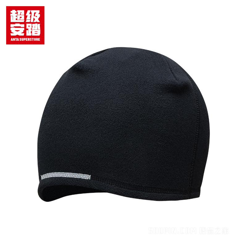 超级安踏跑训男女同款针织帽
