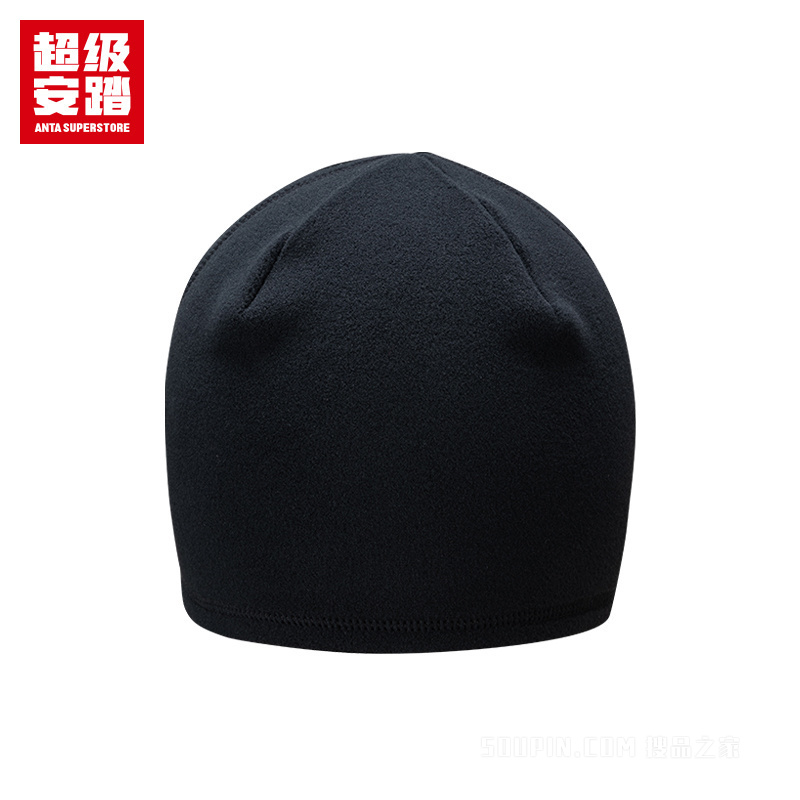 超级安踏跑训男女同款针织帽