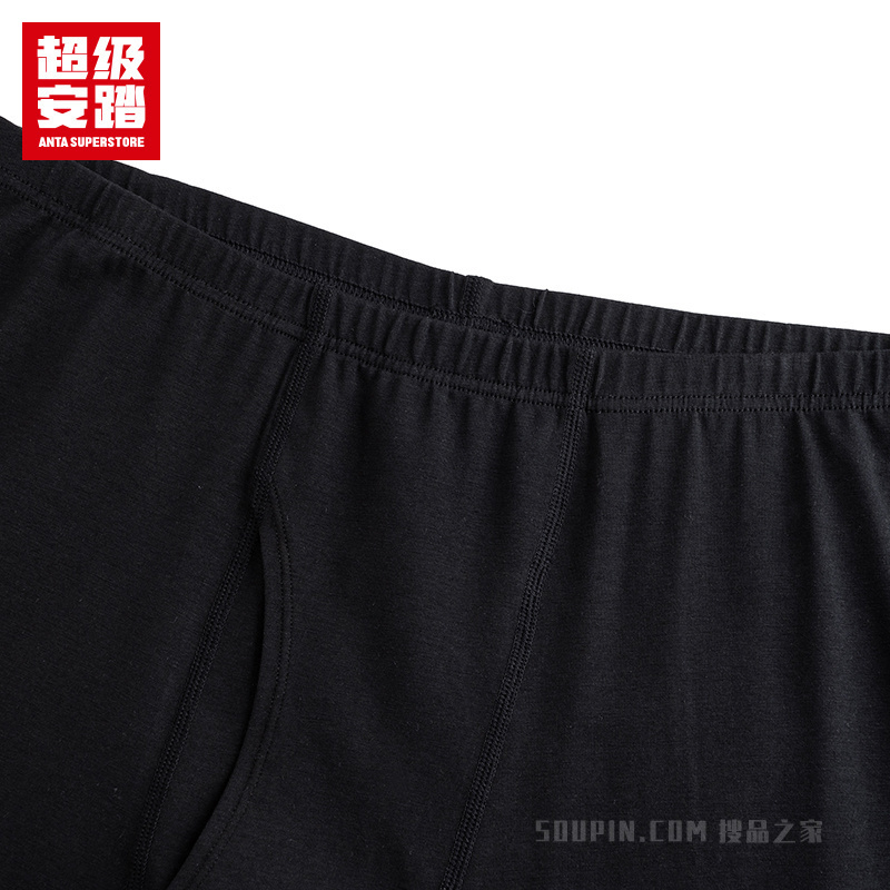 超级安踏基础薄款男子运动内衣下装
