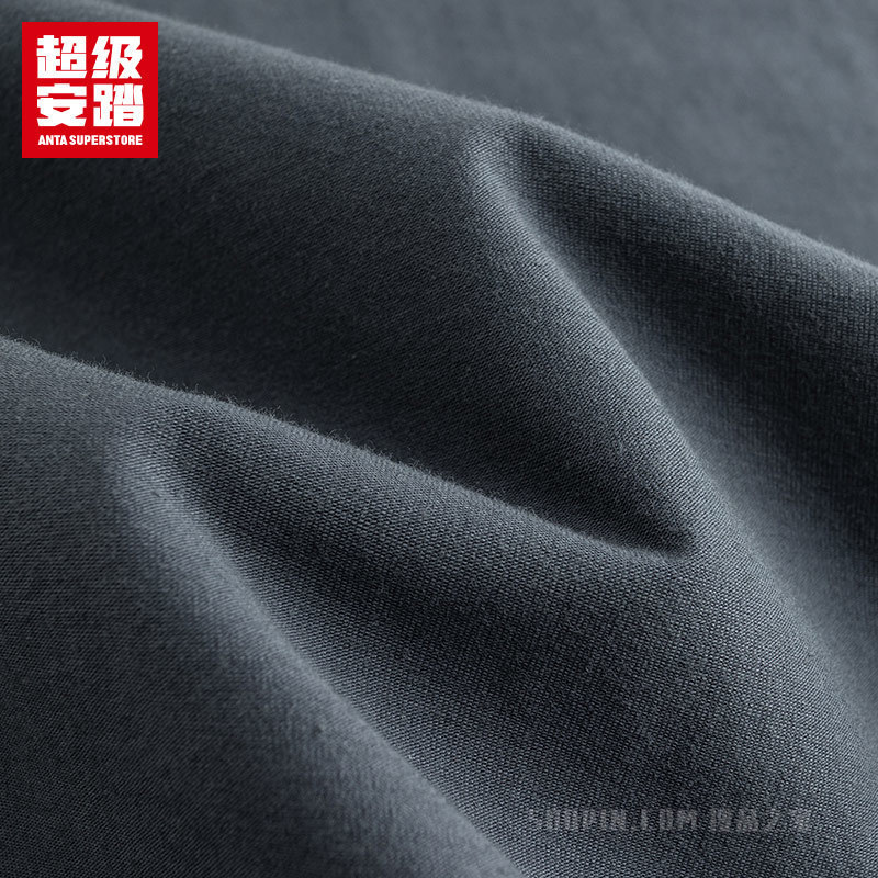 超级安踏基础薄款薄款运动内衣上装
